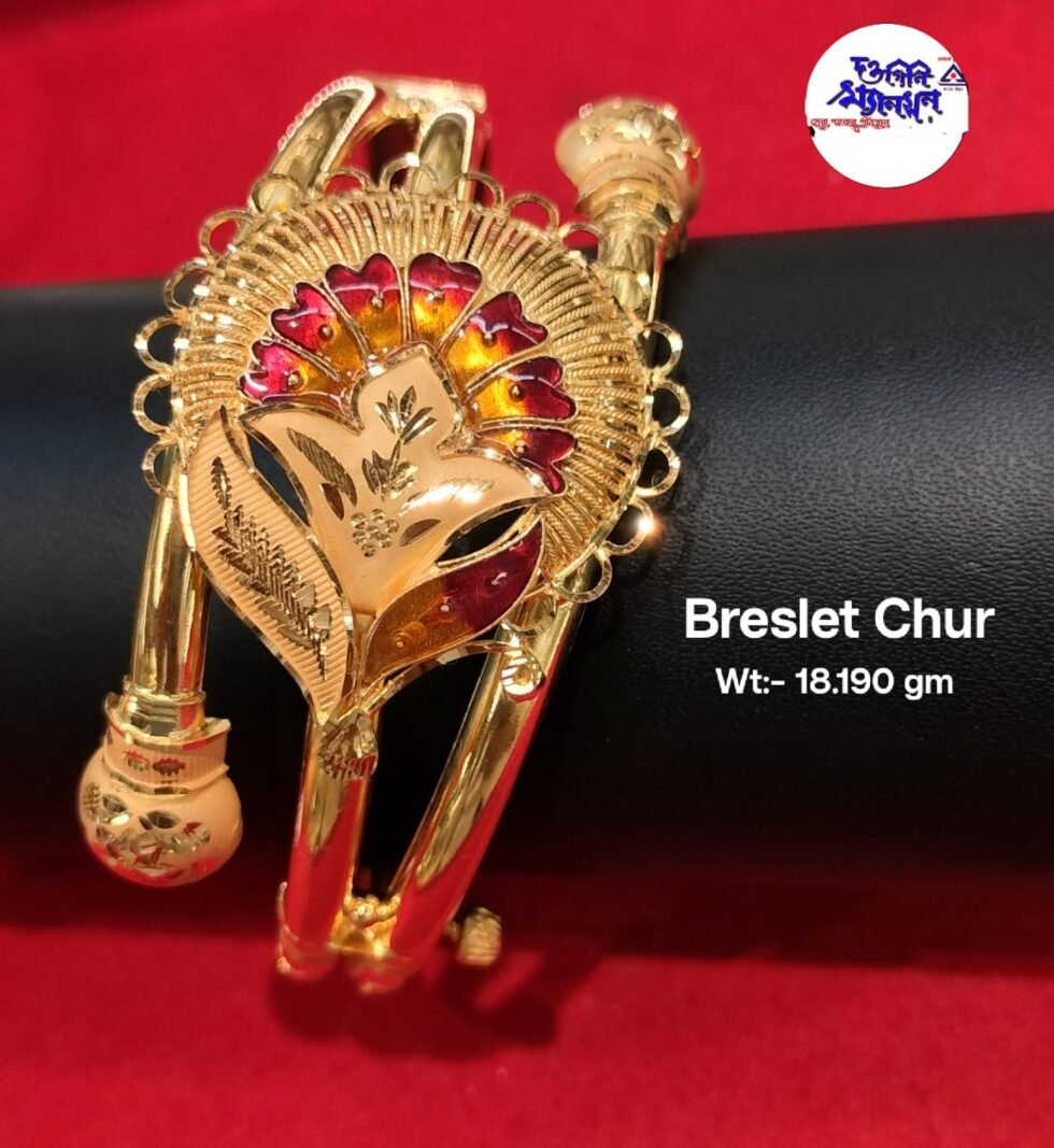 Breslet Chur