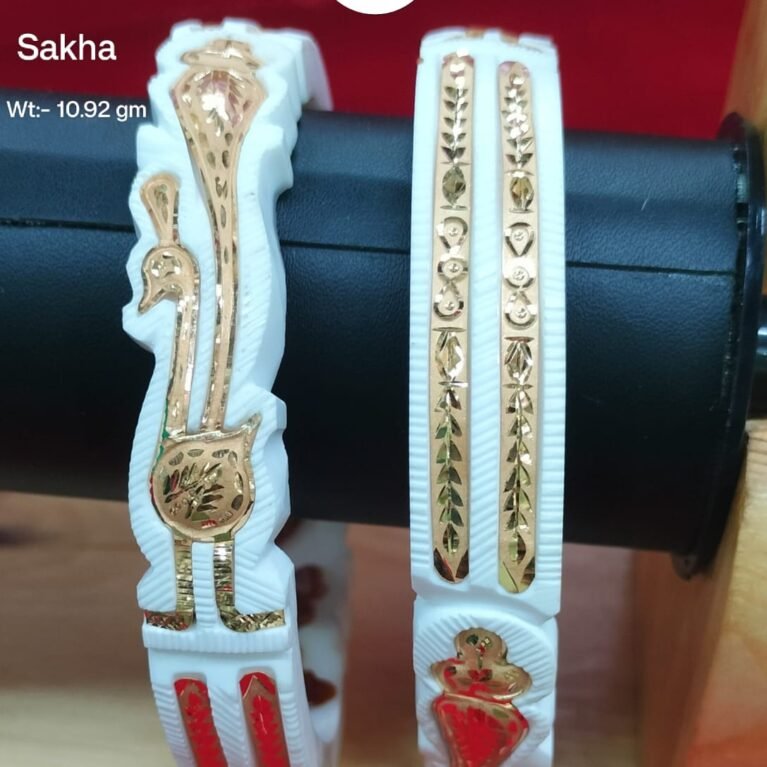 Sakha