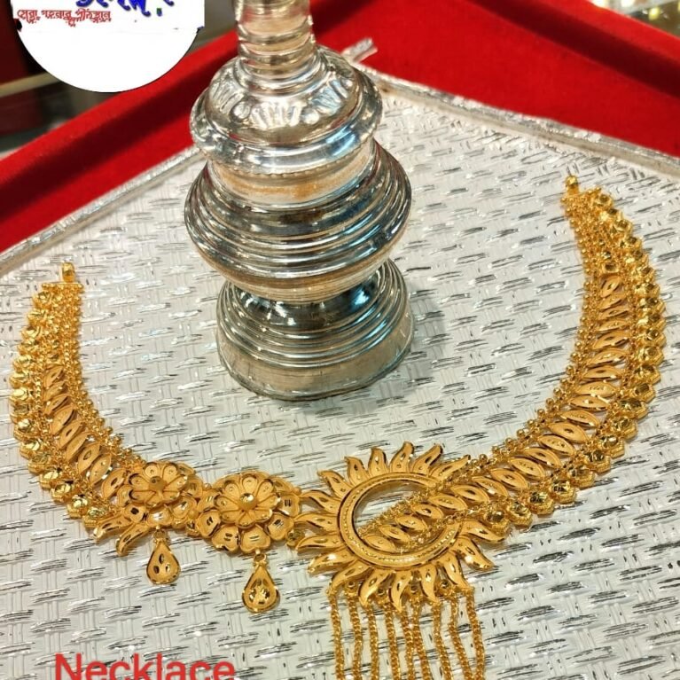 Necklace
