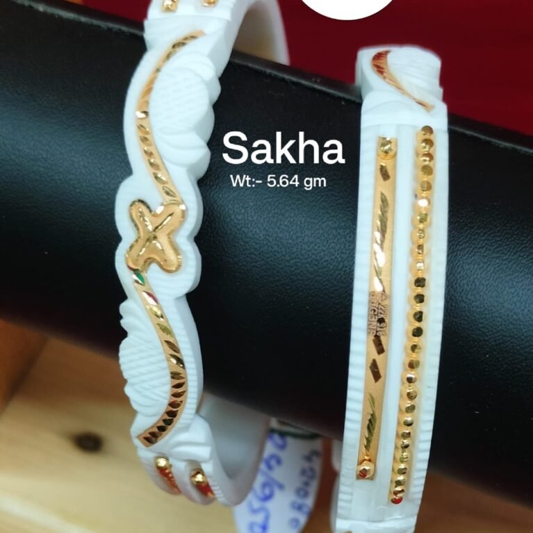 Sakha
