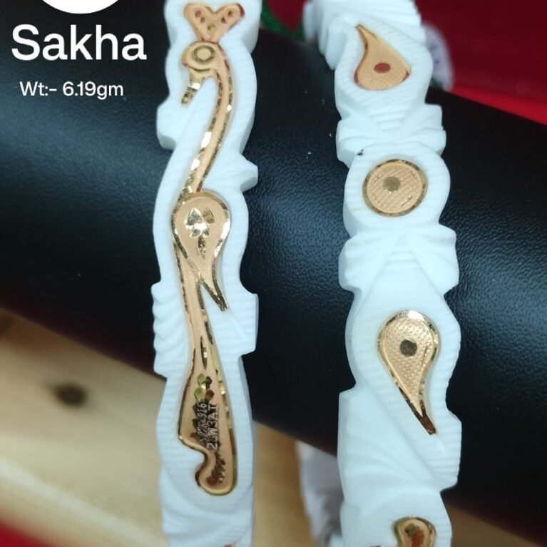Sakha