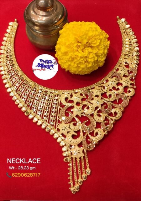 Necklace