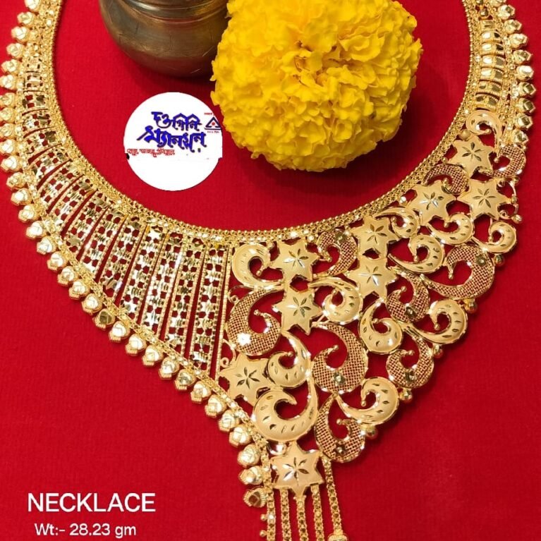 Necklace