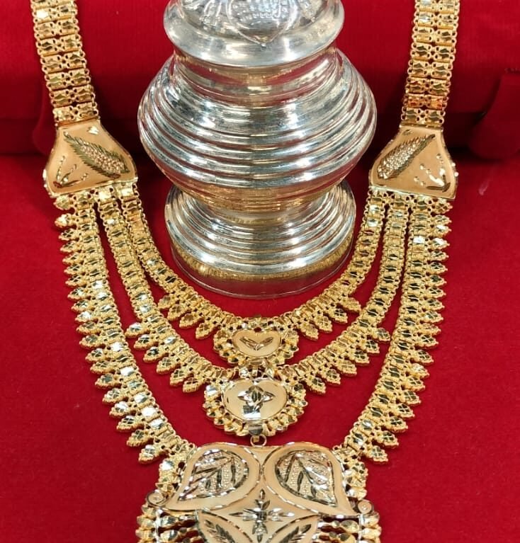 Rani Haar