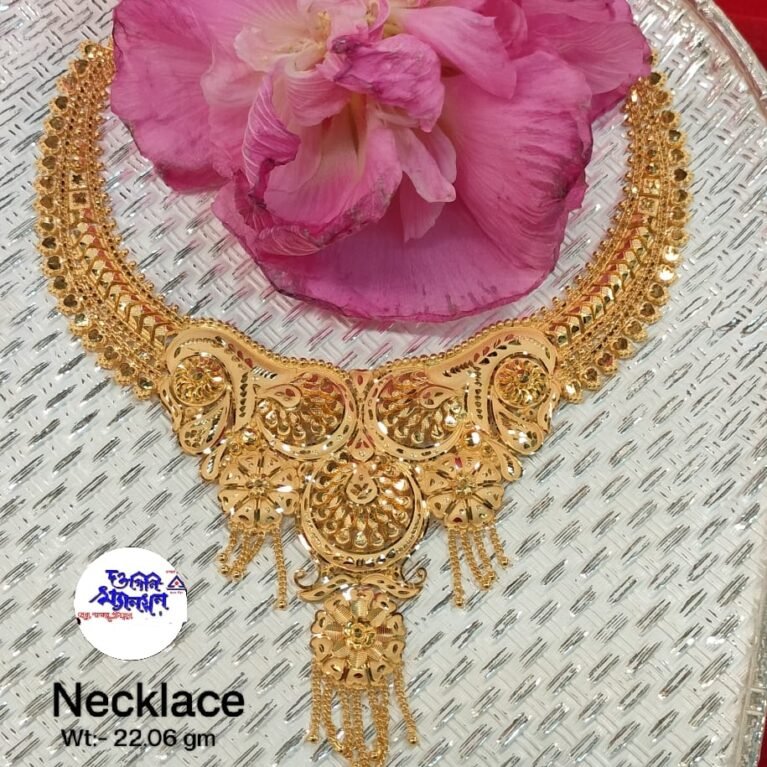 Necklace