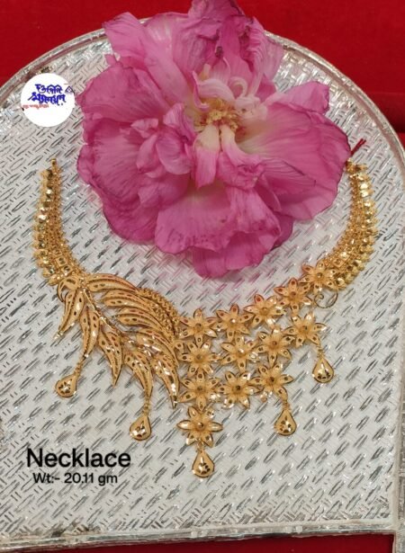 Necklace