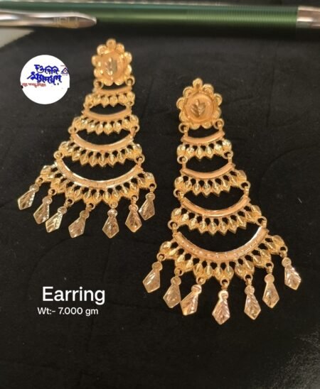 Earring