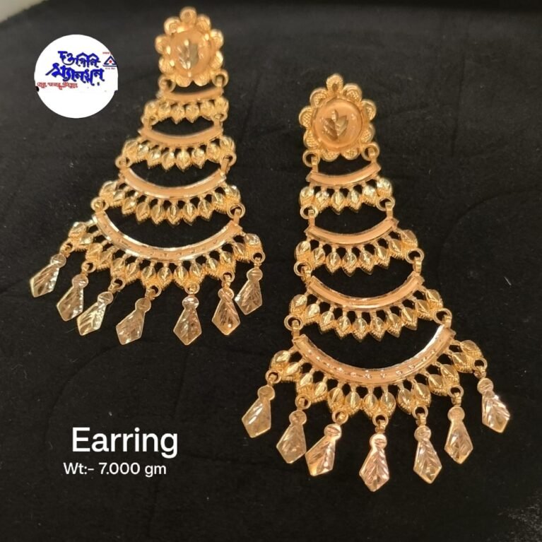 Earring