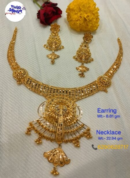 Earring and Necklace