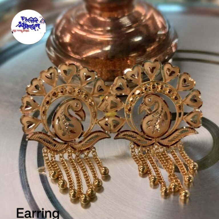 Earring
