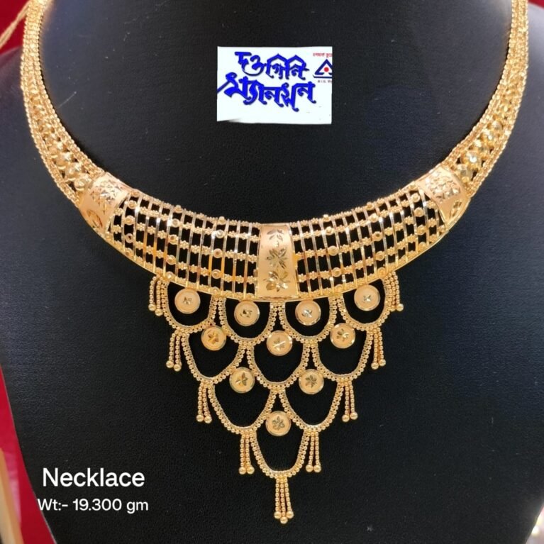 Necklace