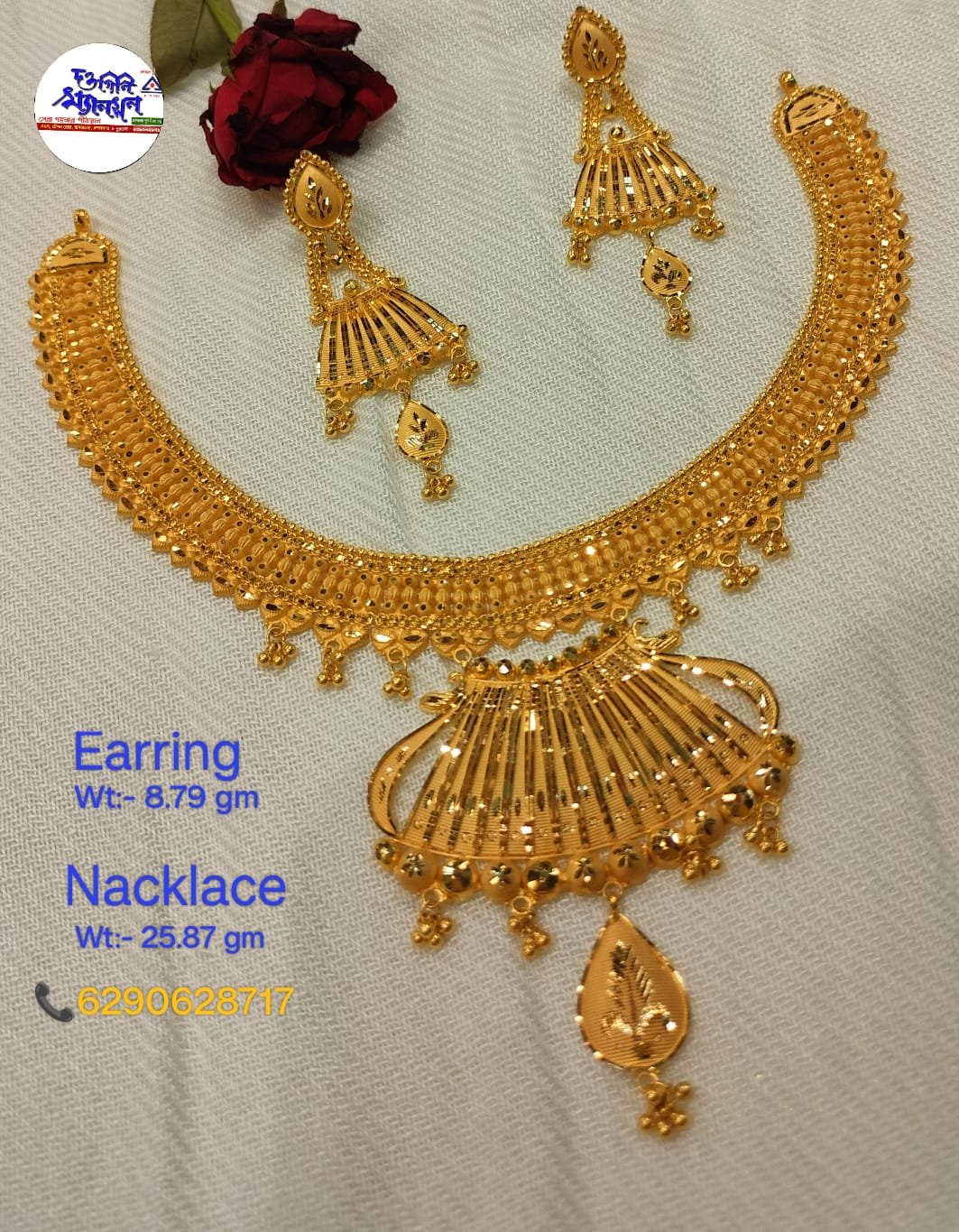 Earring and Necklace