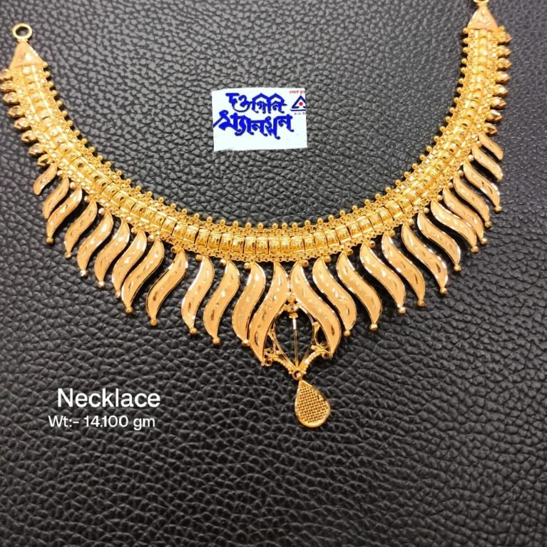 Necklace
