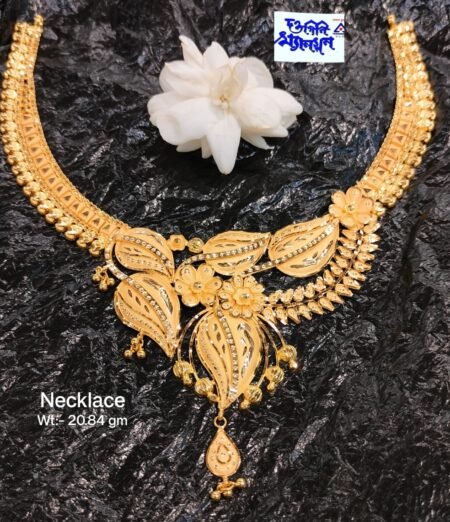 Necklace