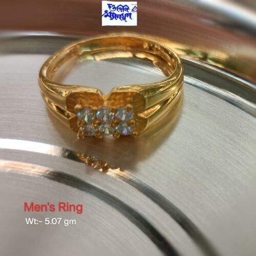 Men's Ring