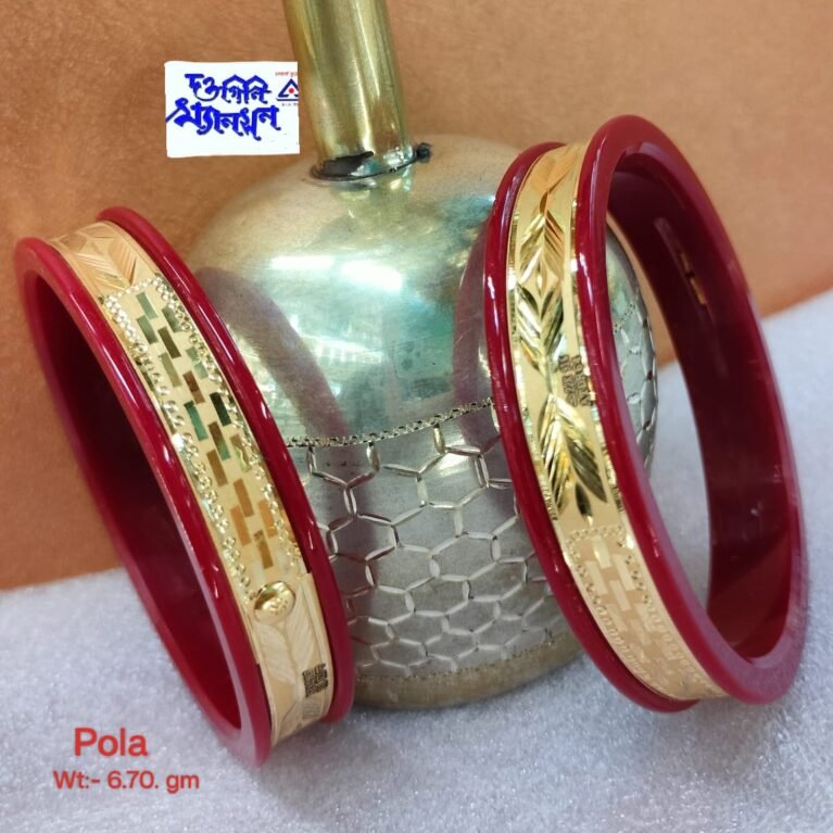 Pola