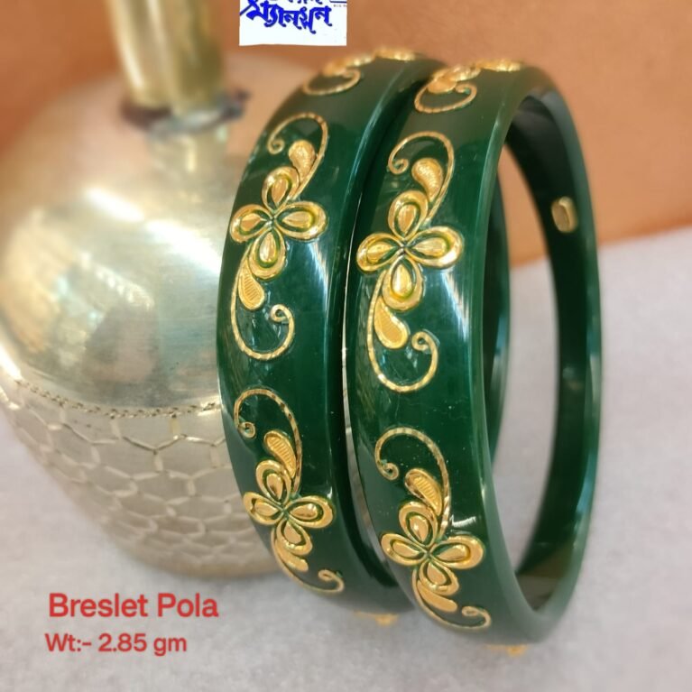 Breslet Pola