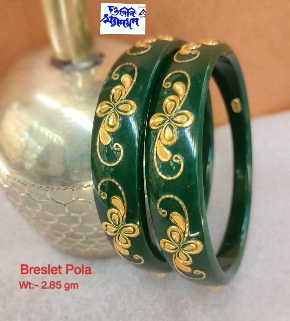 Breslet Pola