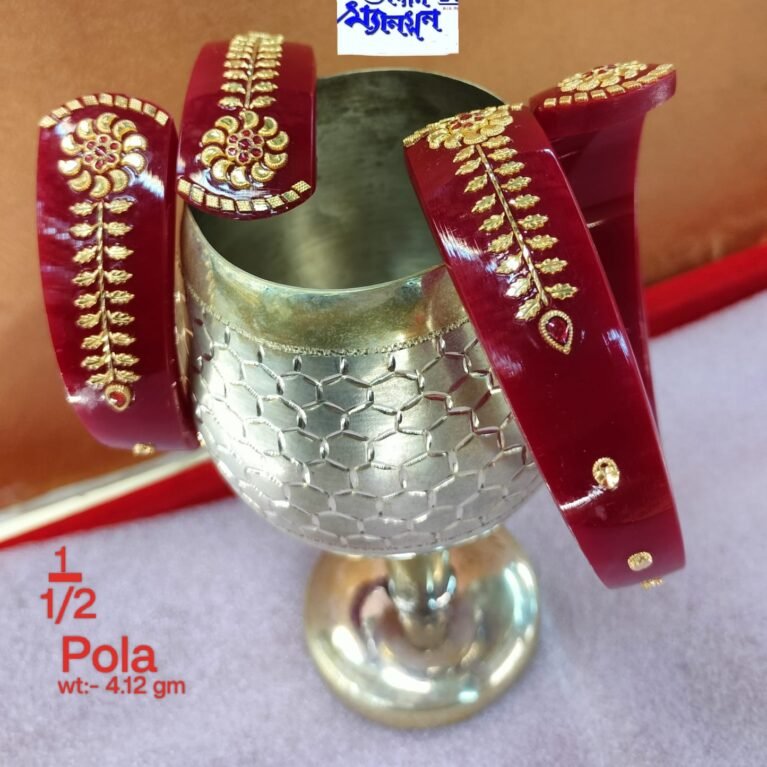 Pola