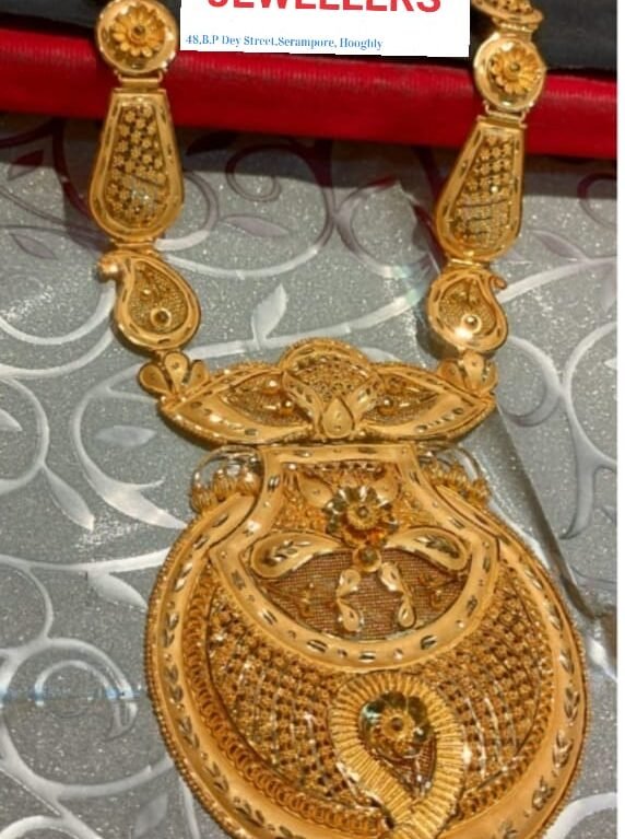 Sita Haar