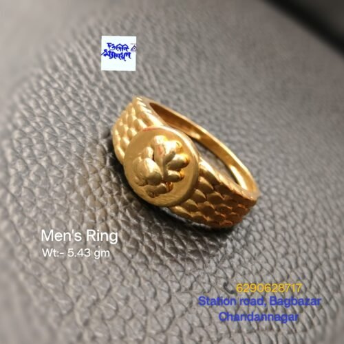 Men's Ring