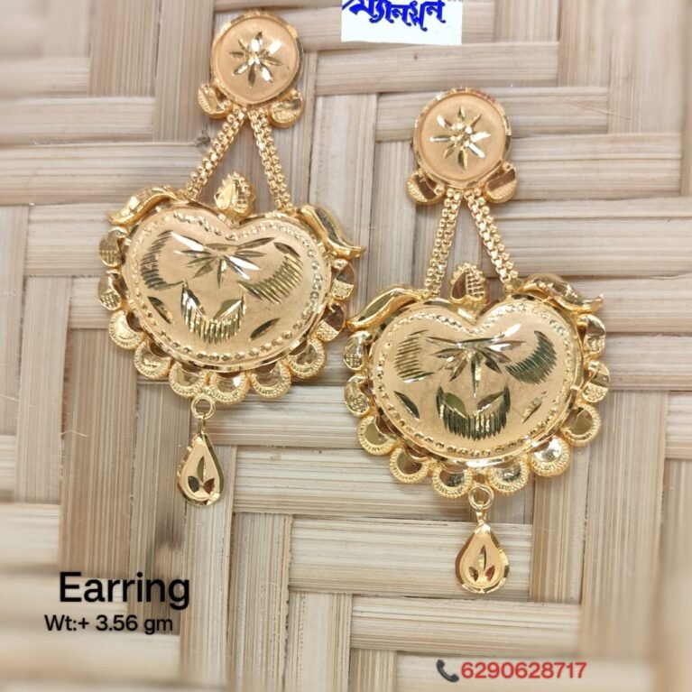 Earring