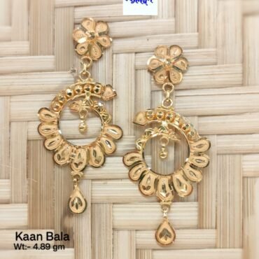 Kaanbala