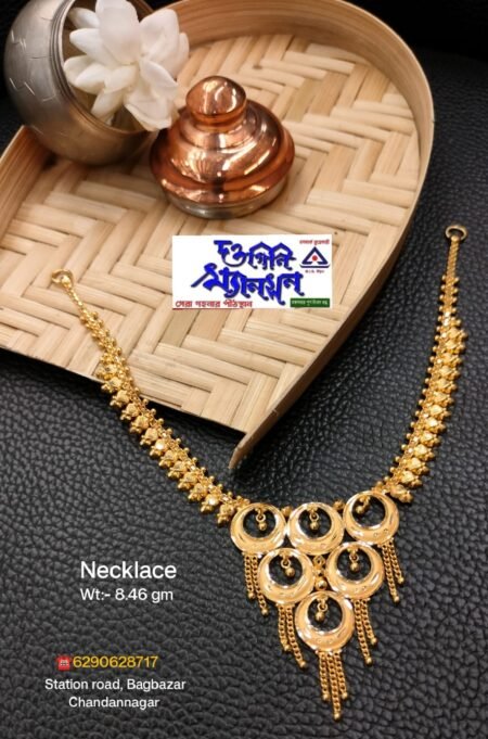 Necklace