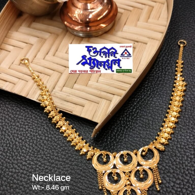 Necklace