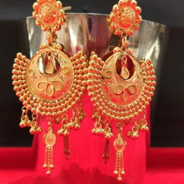 Kaanbala