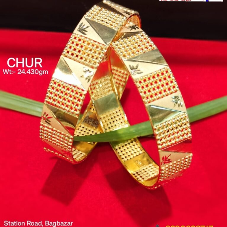 Chur