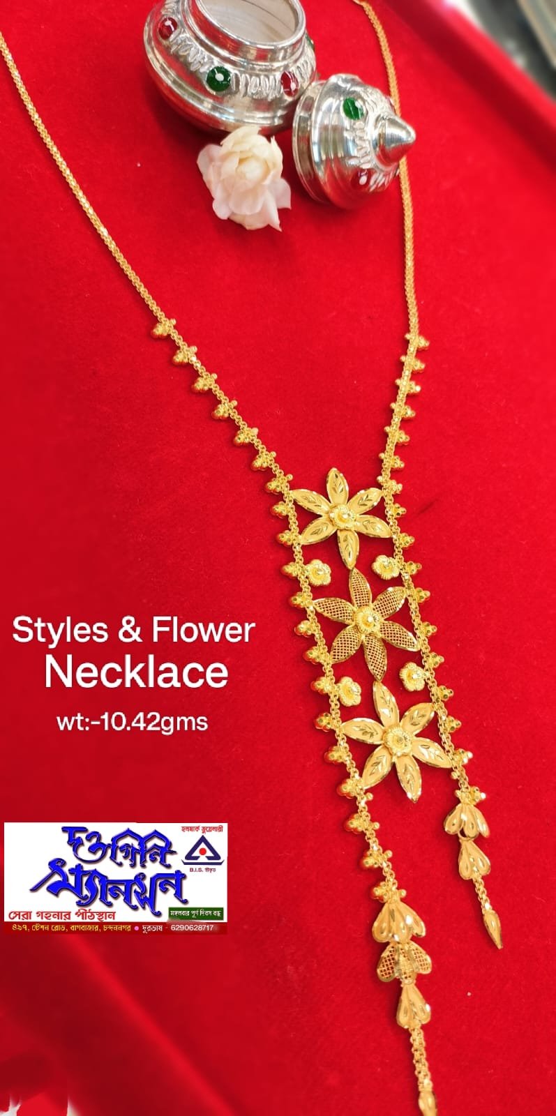 Styles and Flower Necklace