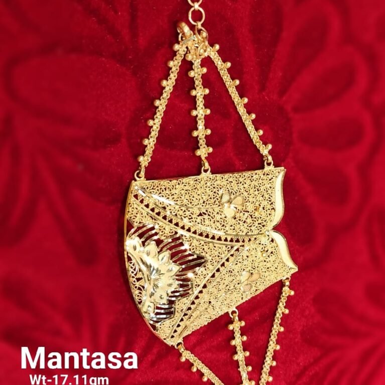 Mantasa