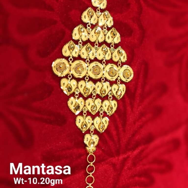 Mantasa
