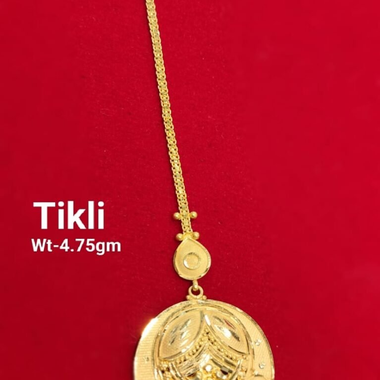 Tikli