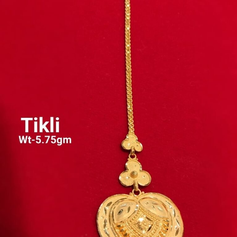 Tikli