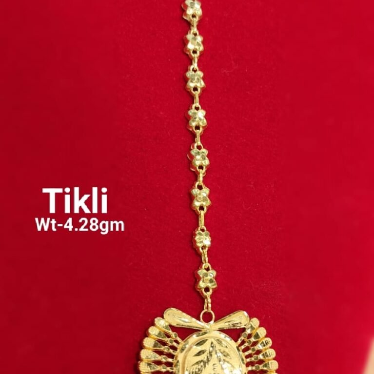 Tikli