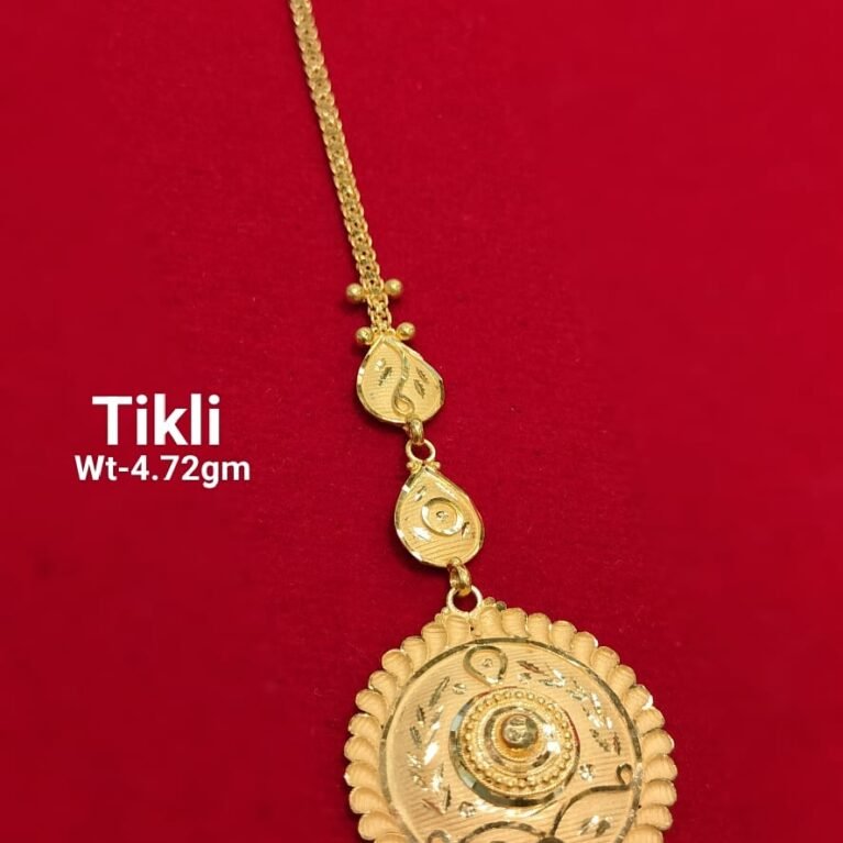 Tikli