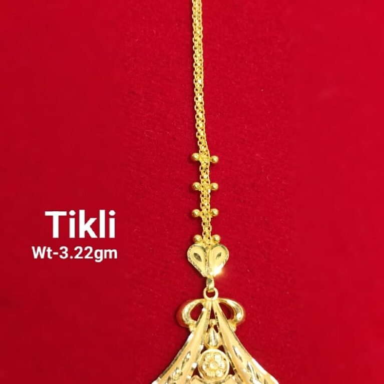Tikli