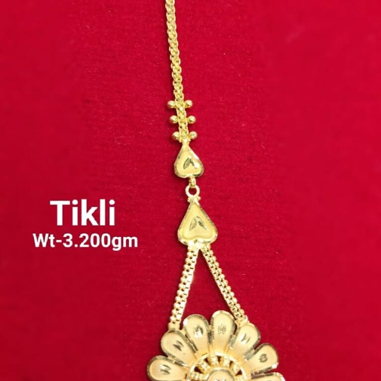 Tikli