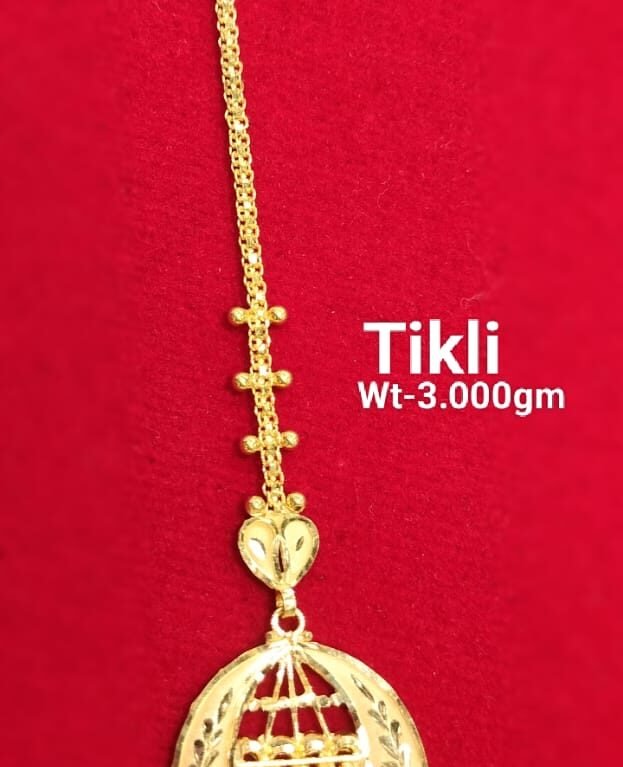 Tikli