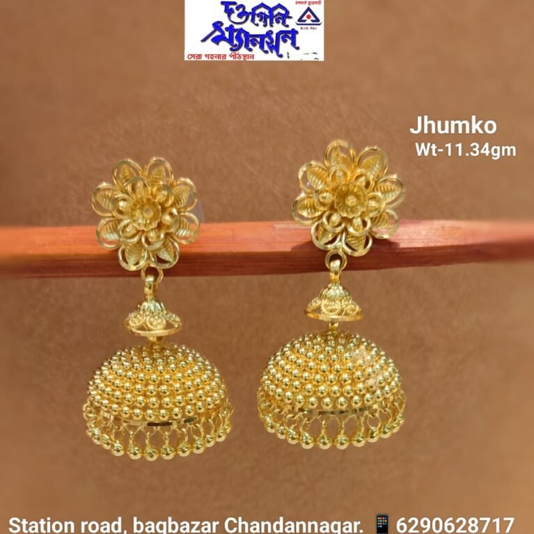 Jhumko